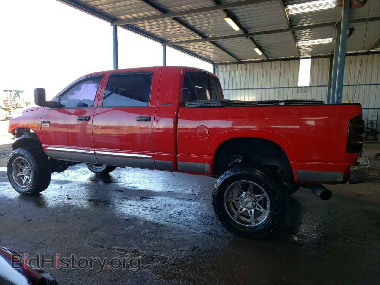 2007 DODGE All Models - VIN: 3D7KS29C87G712005 - Фото 2