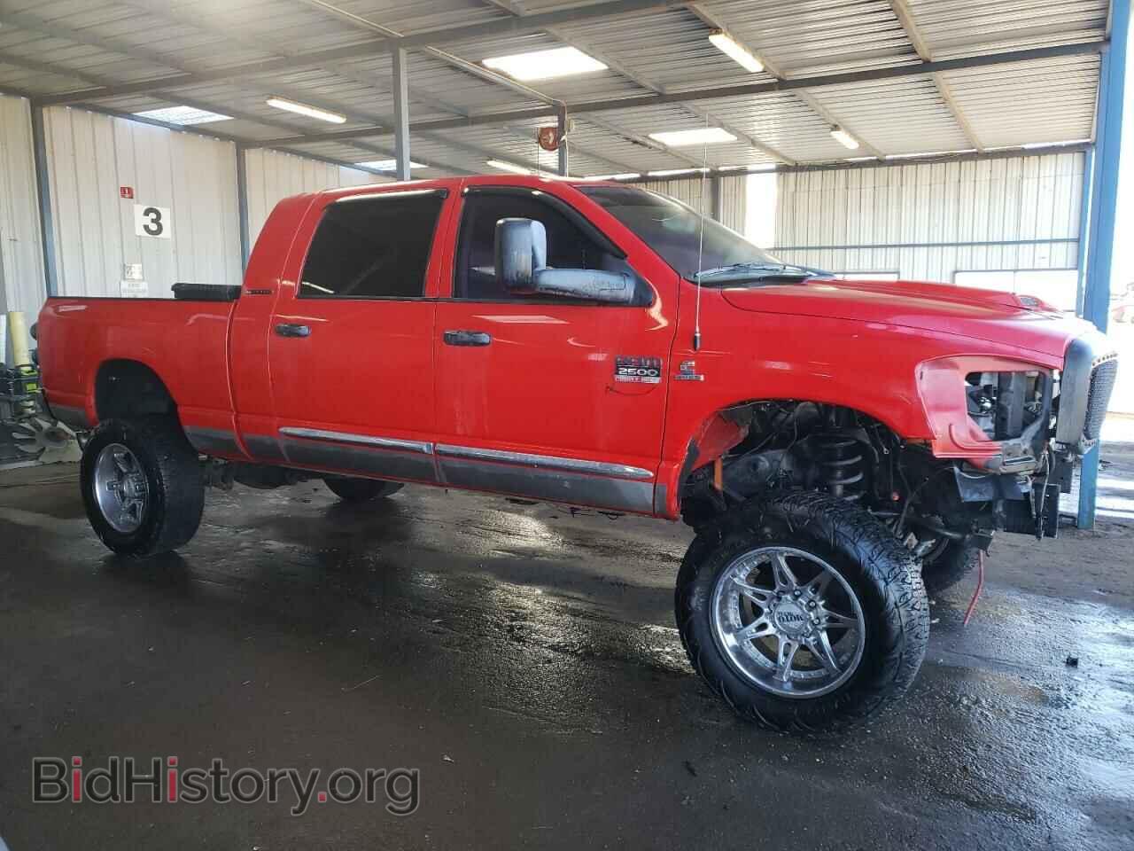 2007 DODGE All Models - VIN: 3D7KS29C87G712005 - Фото 4