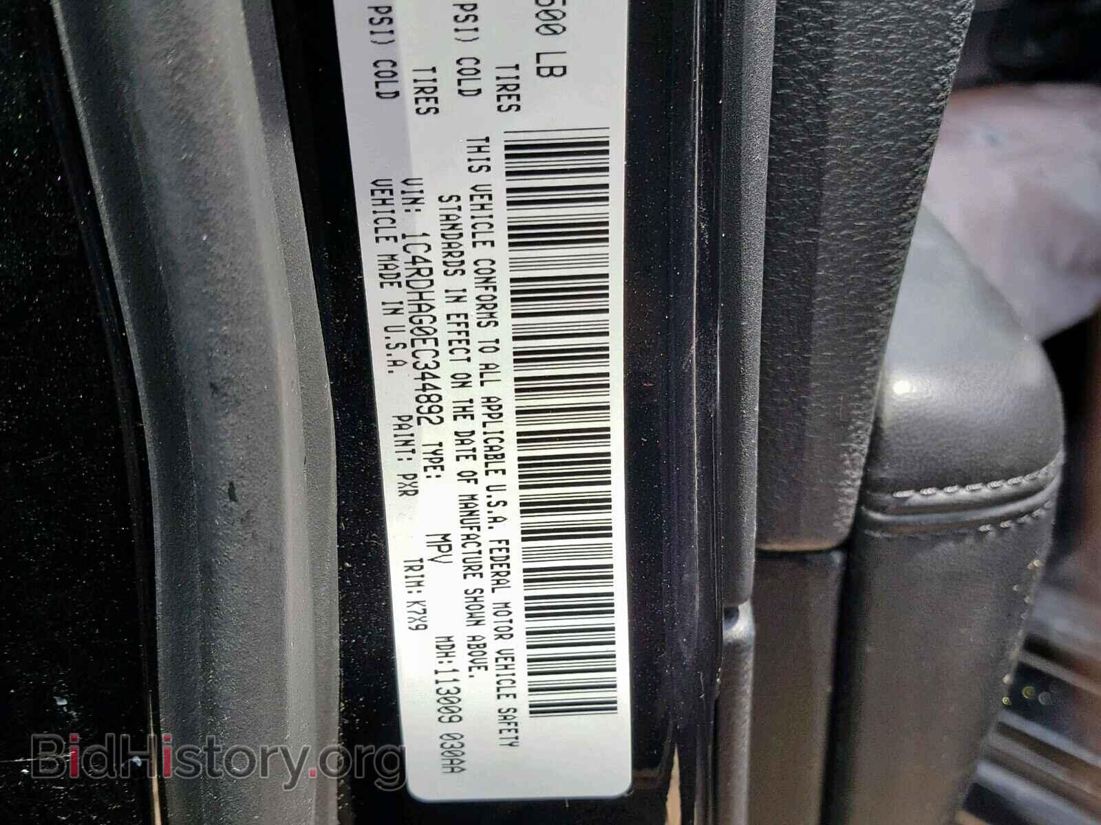 2014 DODGE DURANGO SX - VIN: 1C4RDHAG0EC344892 - Фото 10