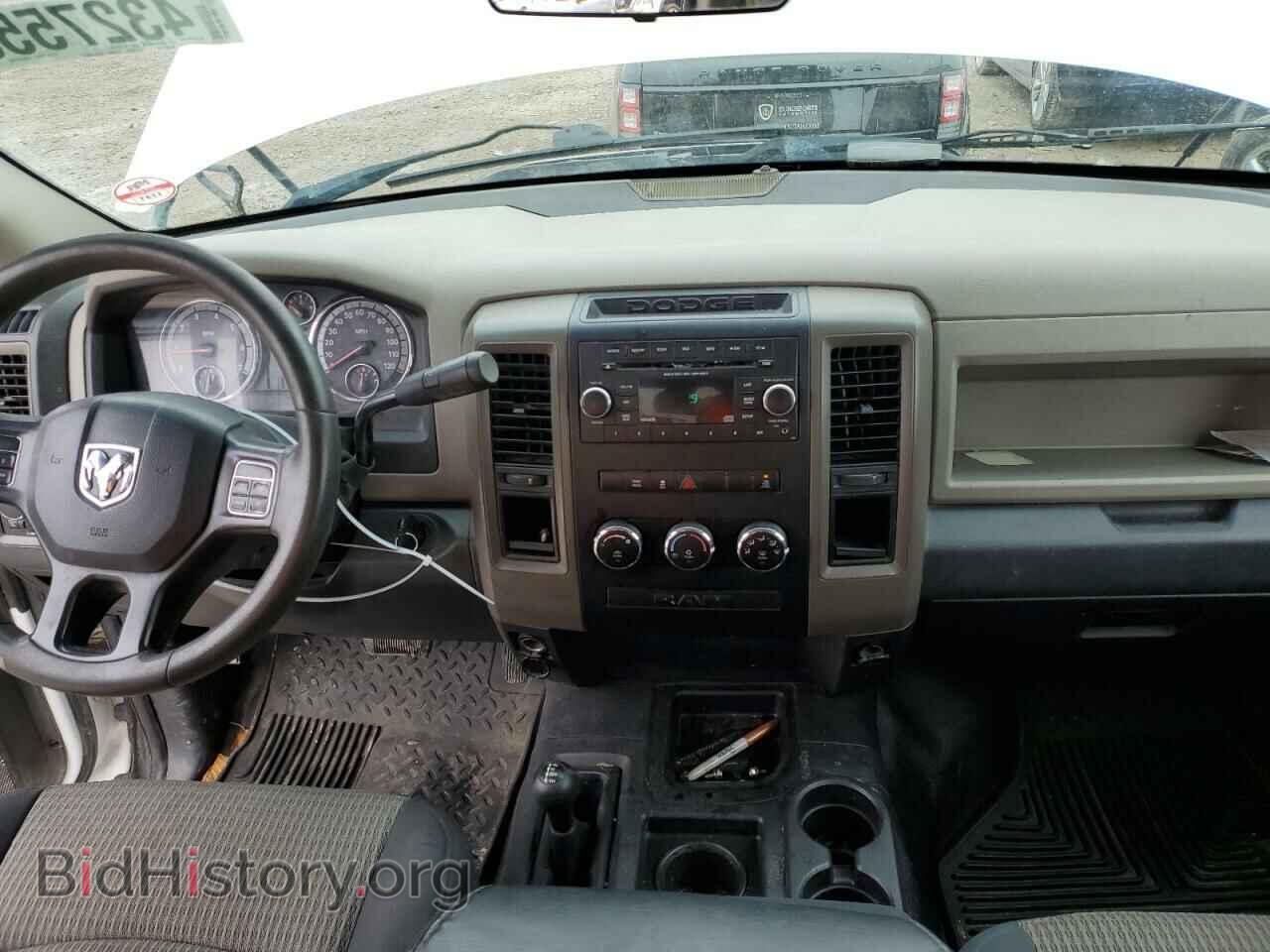 2012 DODGE RAM 2500 - VIN: 3C6LD5AT7CG126791 - Фото 8
