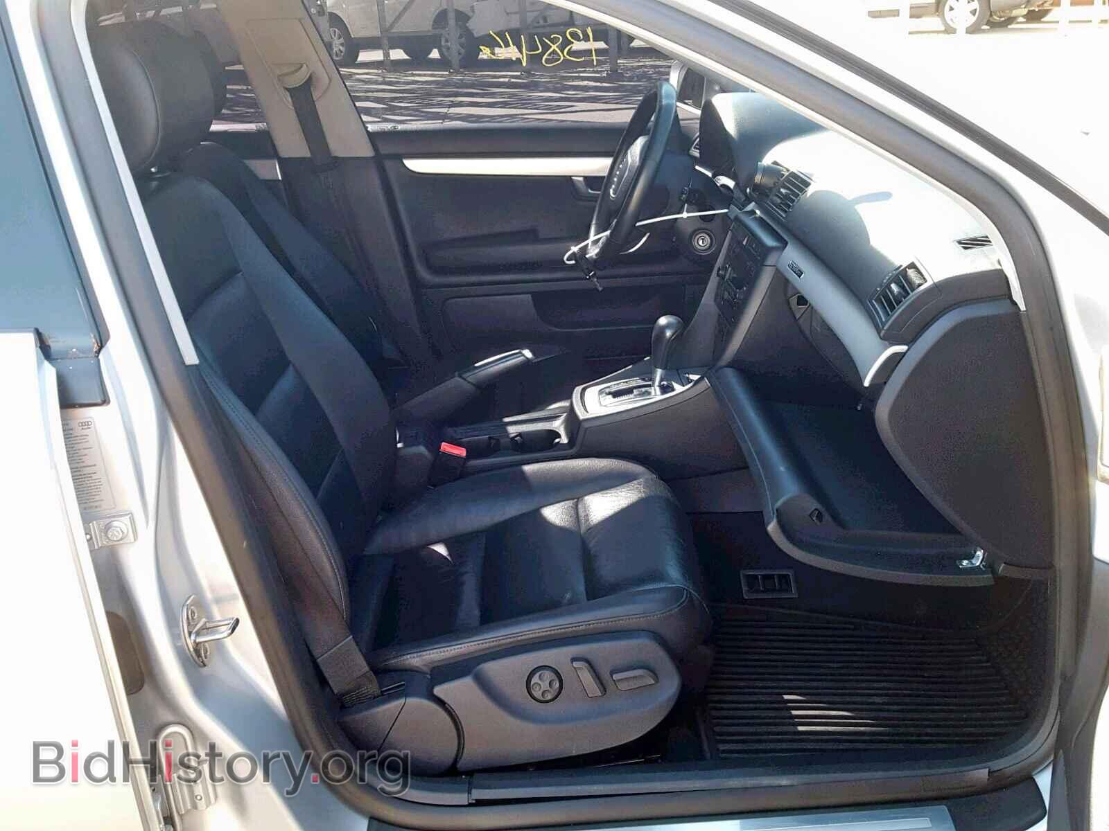 2005 AUDI A4 - VIN: WAUDF68E05A448143 - Фото 5