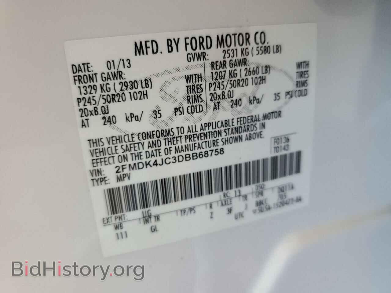 2013 FORD EDGE - VIN: 2FMDK4JC3DBB68758 - Photo 14