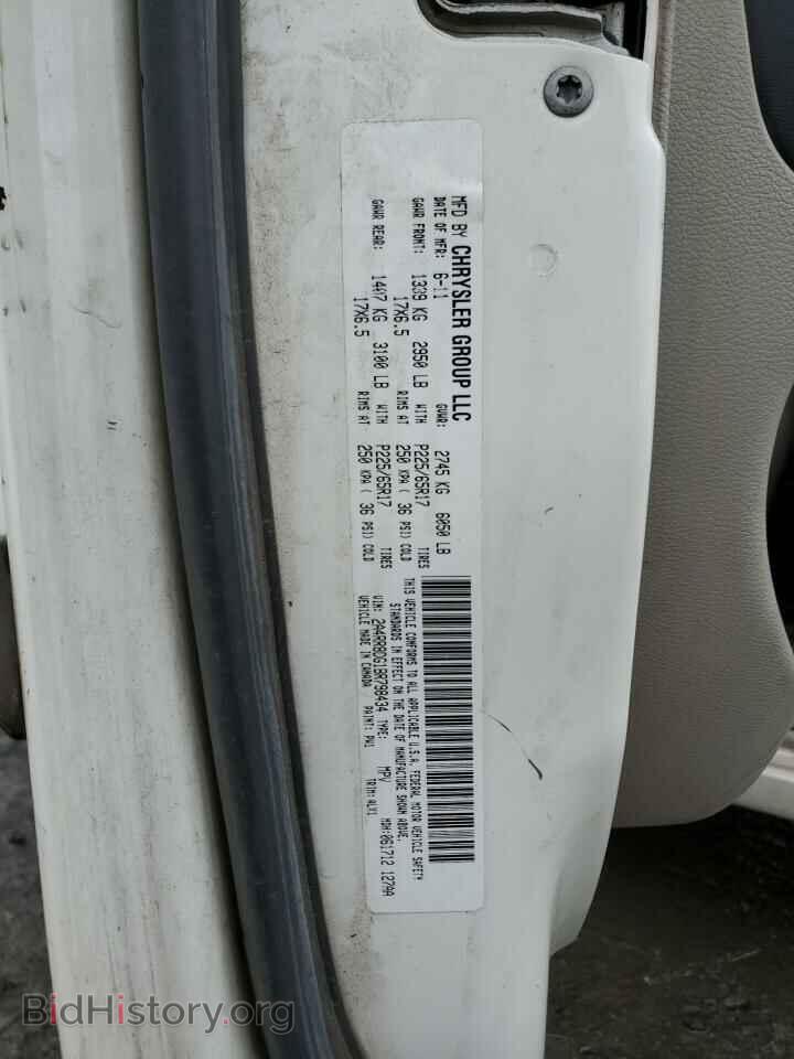 2011 CHRYSLER MINIVAN - VIN: 2A4RR8DG1BR798434 - Photo 13