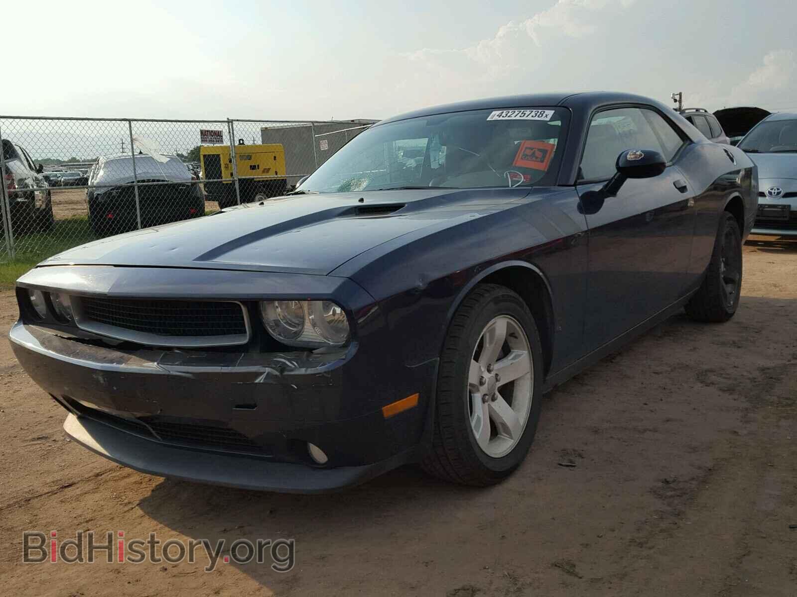 2014 DODGE CHALLENGER - VIN: 2C3CDYAG8EH105145 - Photo 2