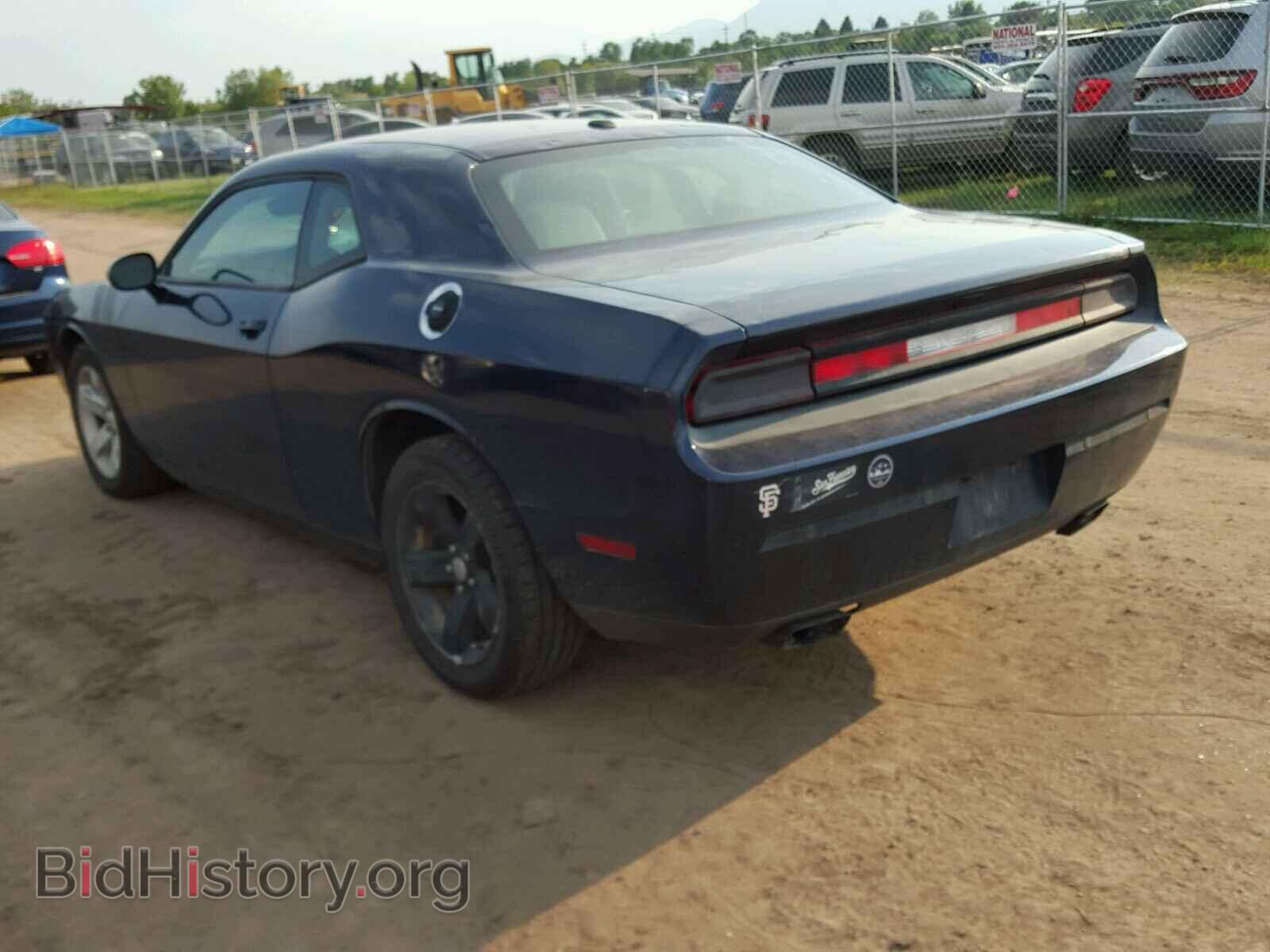 2014 DODGE CHALLENGER - VIN: 2C3CDYAG8EH105145 - Photo 3