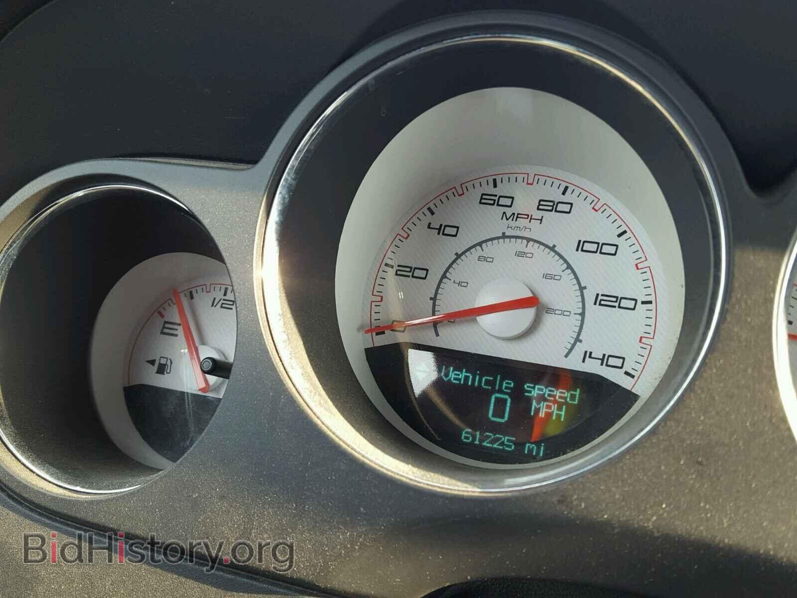 2014 DODGE CHALLENGER - VIN: 2C3CDYAG8EH105145 - Photo 8