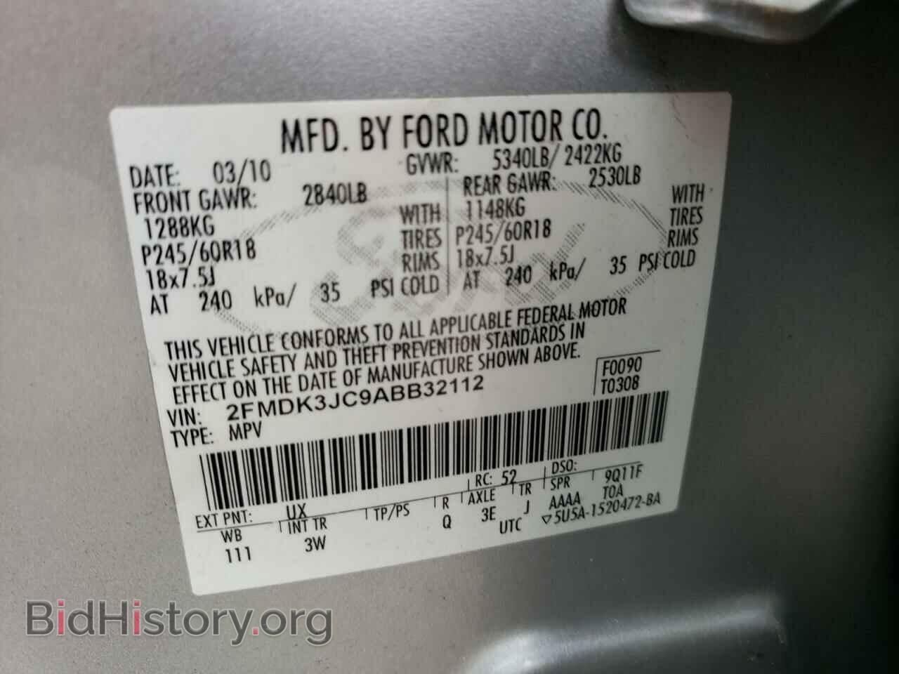 2010 FORD EDGE - VIN: 2FMDK3JC9ABB32112 - Photo 10