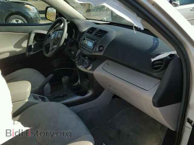 2012 TOYOTA RAV4 - VIN: 2T3ZF4DV9CW117577 - Фото 5
