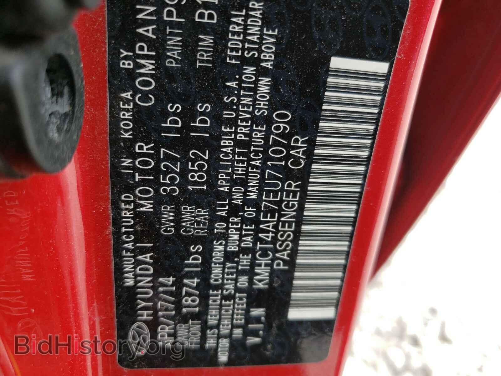 2014 HYUNDAI ACCENT - VIN: KMHCT4AE7EU710790 - Фото 10