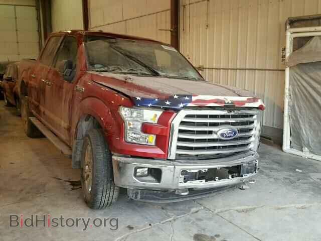 Фотография 1FTEW1EF1FKF22012 - FORD F150 2015