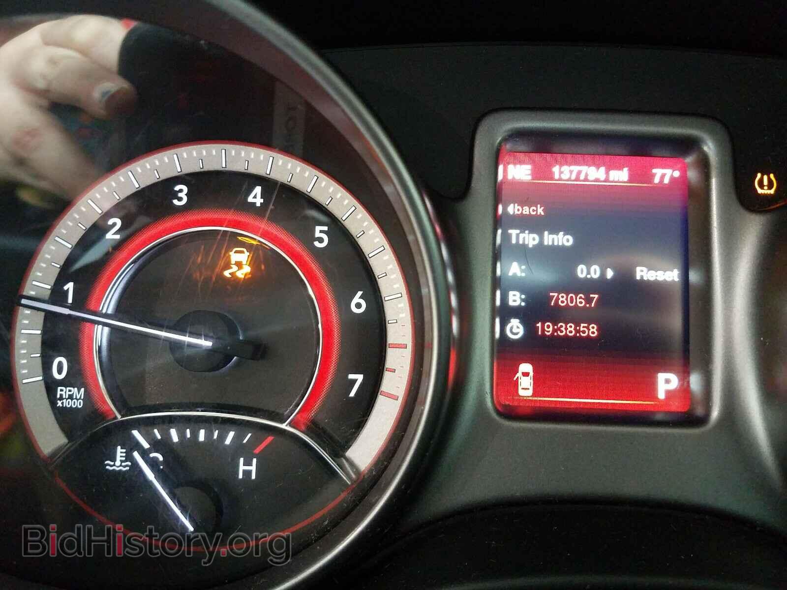 2016 DODGE JOURNEY - VIN: 3C4PDCGB2GT148823 - Фото 8