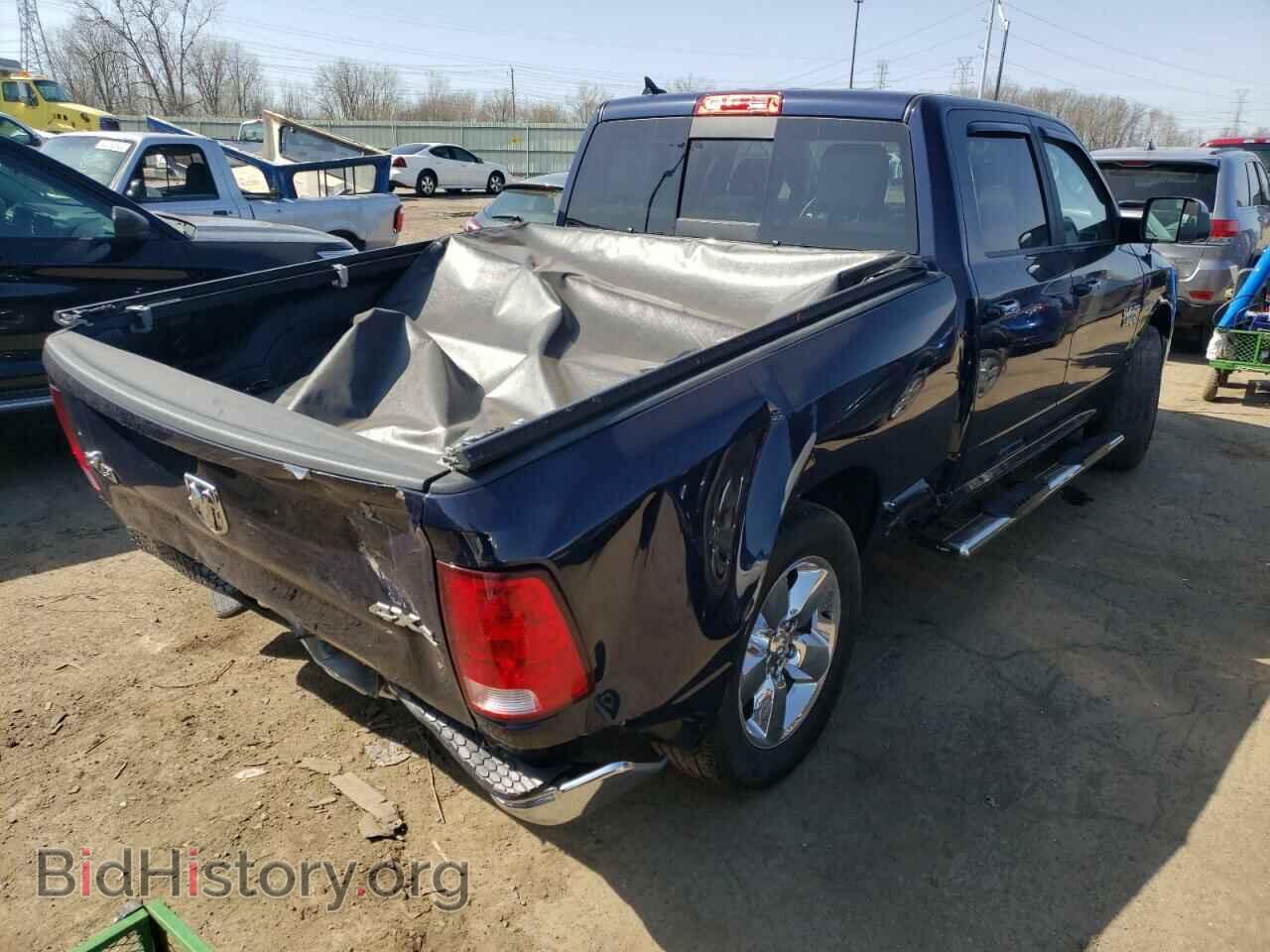 2017 RAM 1500 - VIN: 1C6RR7TT3HS633806 - Фото 4