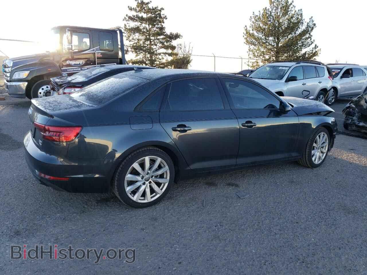 2017 AUDI A4 - VIN: WAUGMAF48HN044178 - Фото 3