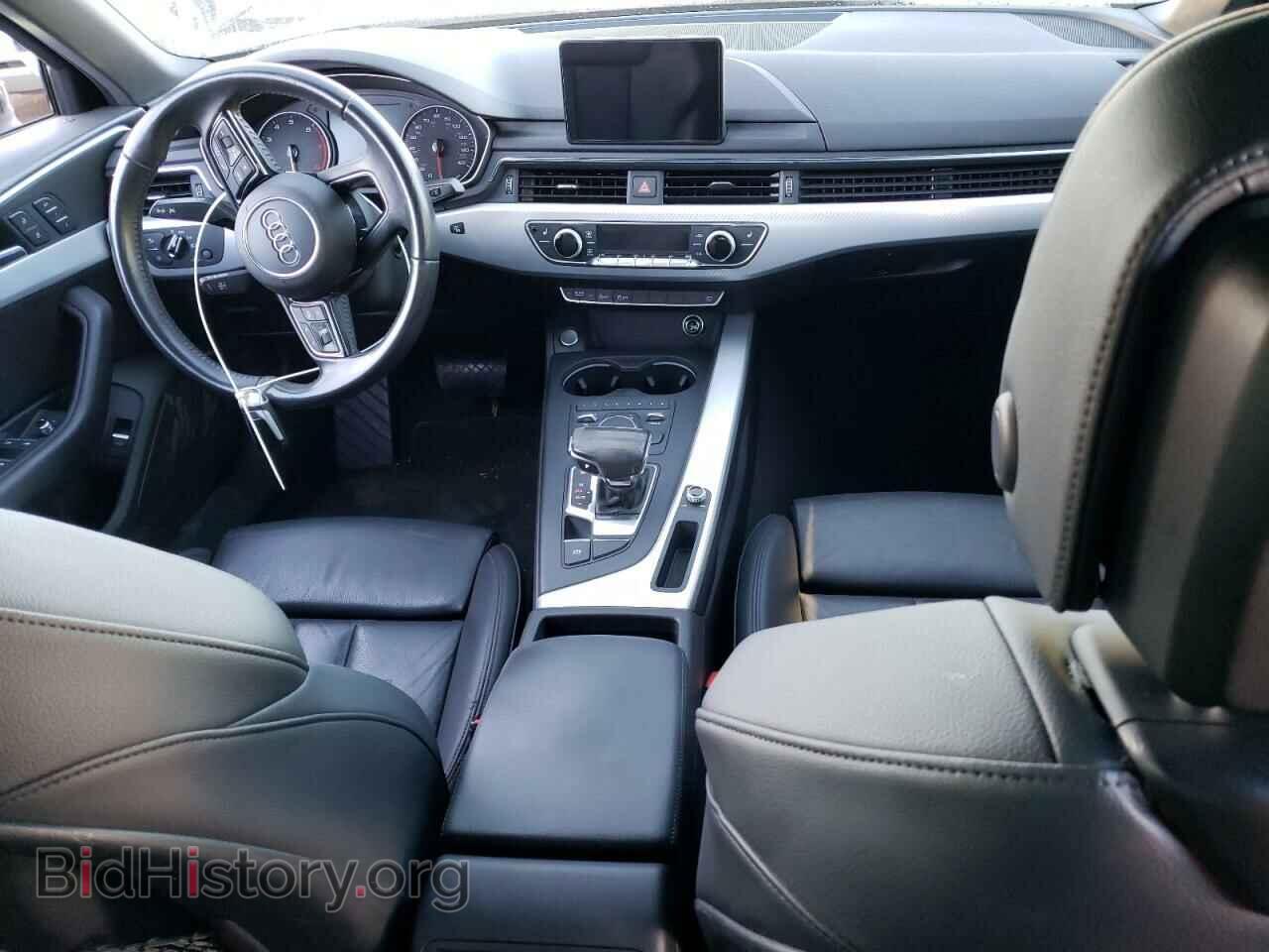 2017 AUDI A4 - VIN: WAUGMAF48HN044178 - Фото 8