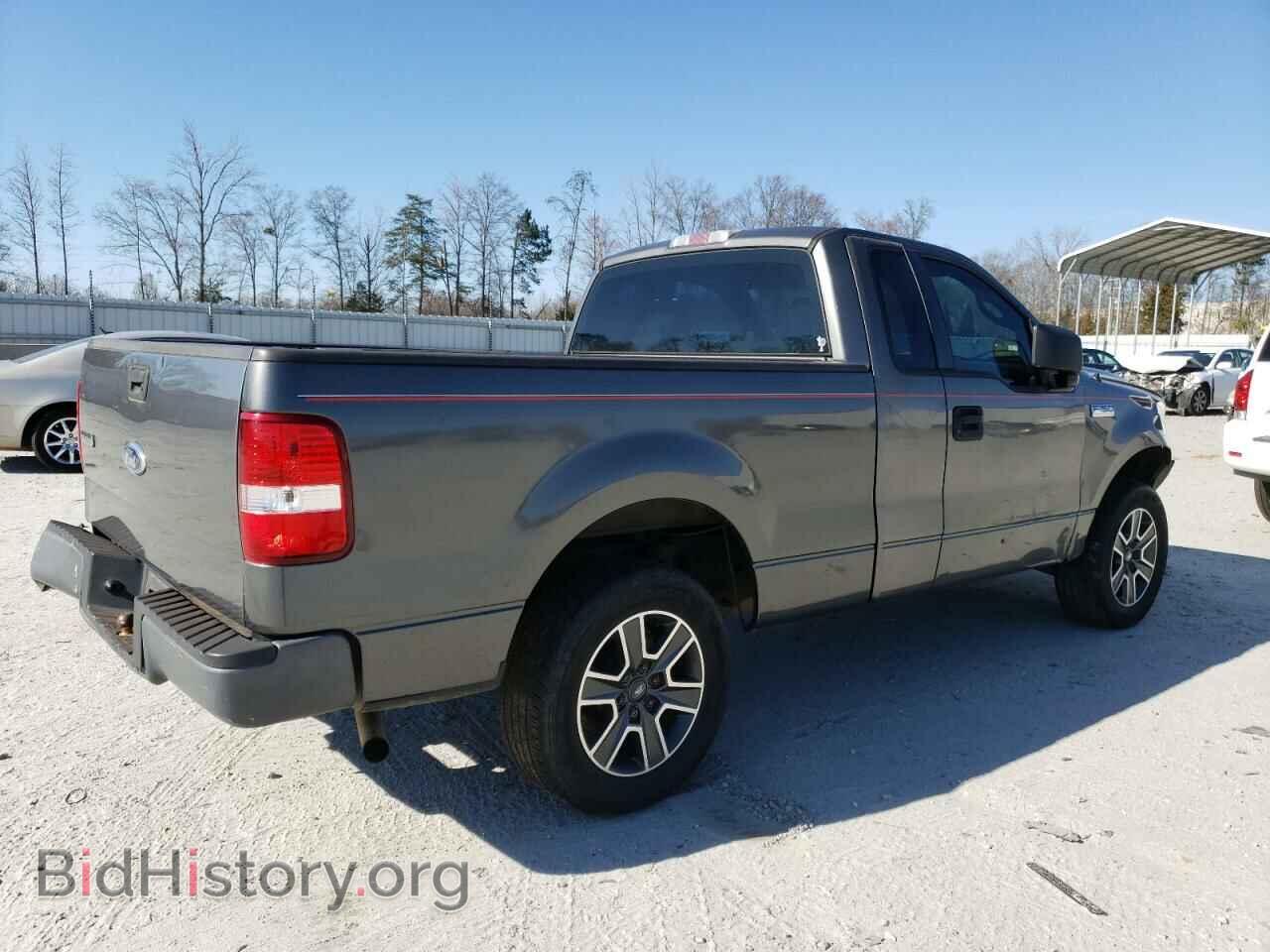 2007 FORD All Models - VIN: 1FTRF12257NA50576 - Photo 3