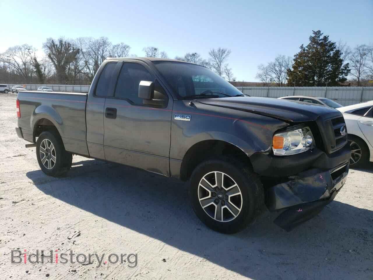 2007 FORD All Models - VIN: 1FTRF12257NA50576 - Photo 4