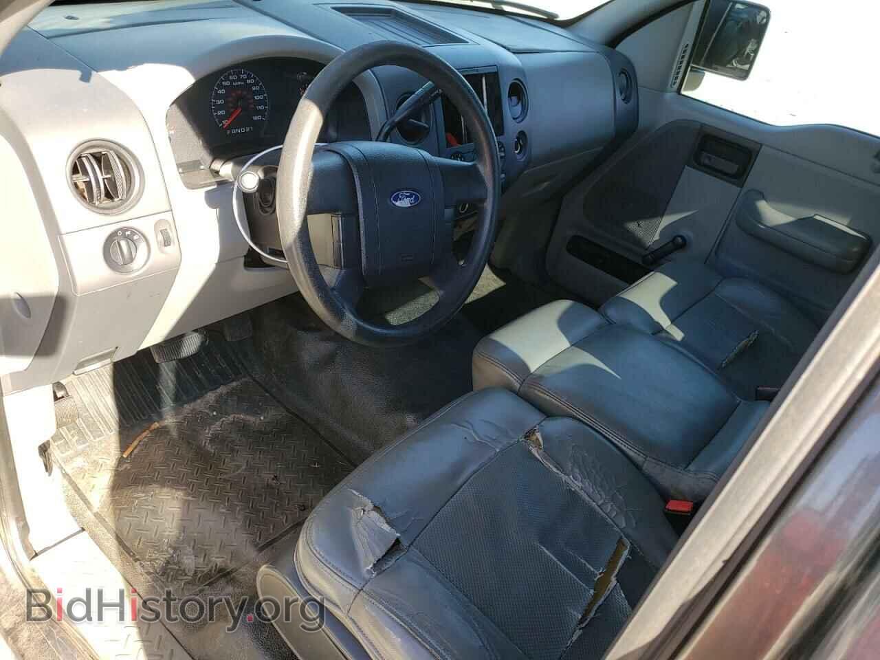 2007 FORD All Models - VIN: 1FTRF12257NA50576 - Photo 8
