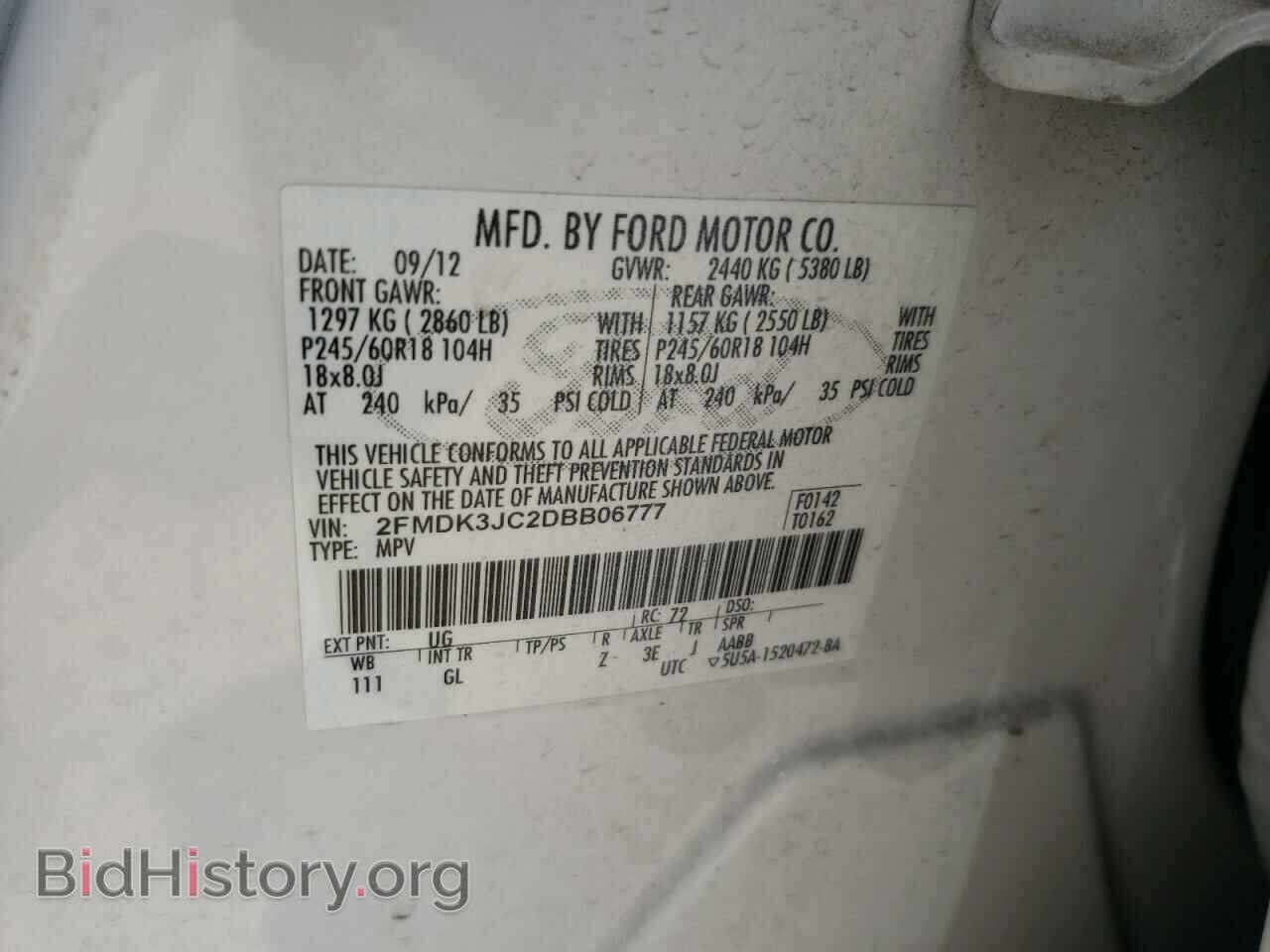 2013 FORD EDGE - VIN: 2FMDK3JC2DBB06777 - Фото 10