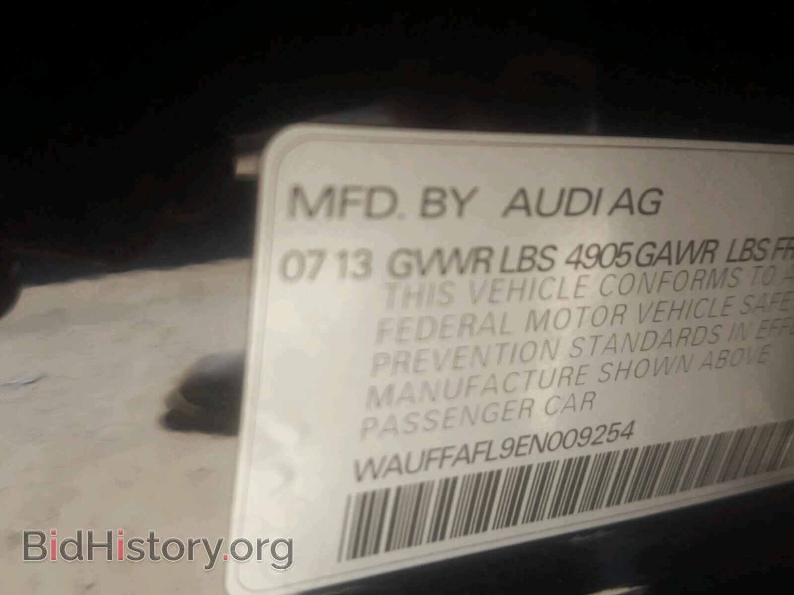 2014 AUDI A4 - VIN: WAUFFAFL9EN009254 - Фото 10