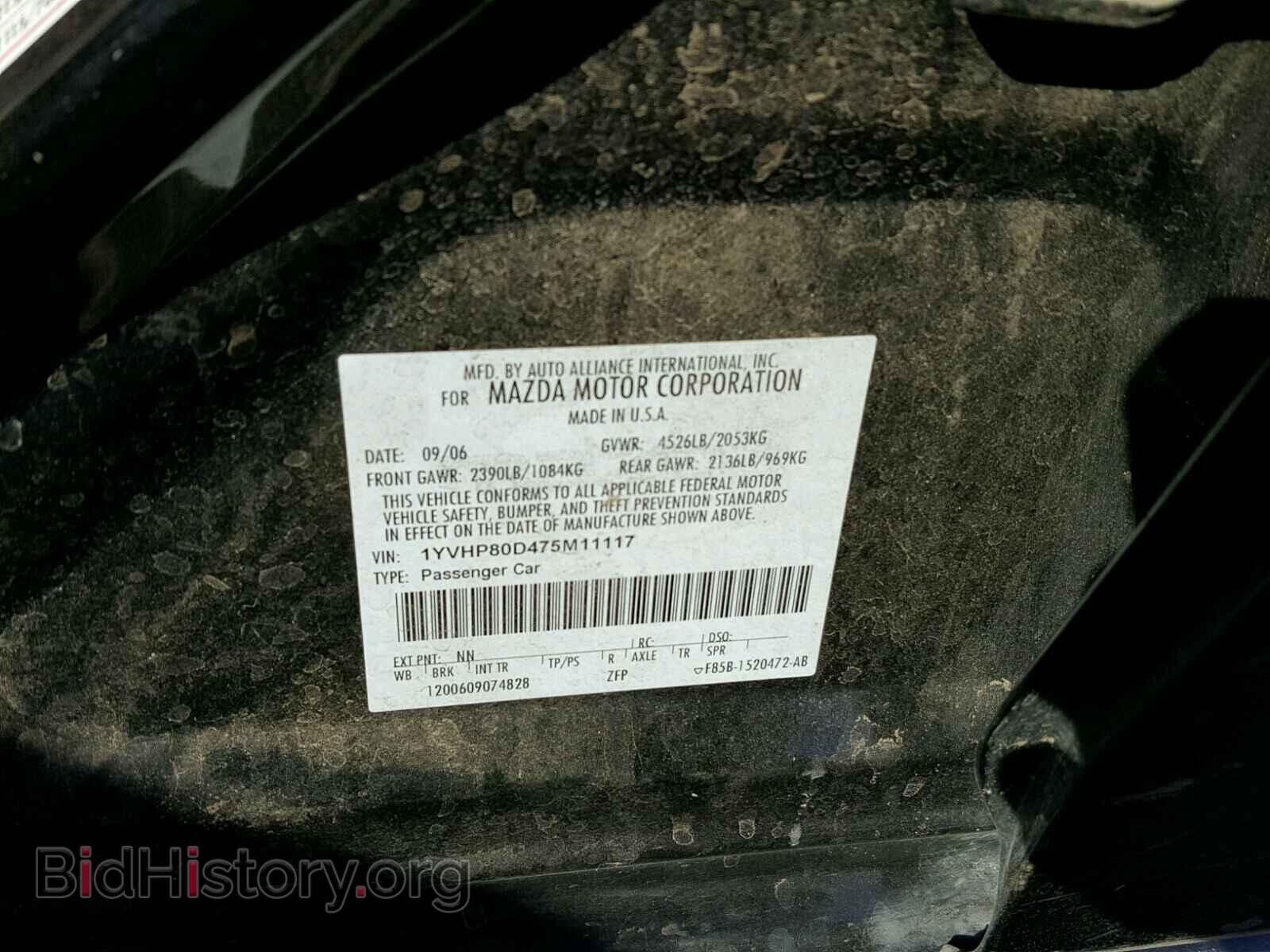 2007 MAZDA 6 - VIN: 1YVHP80D475M11117 - Фото 10