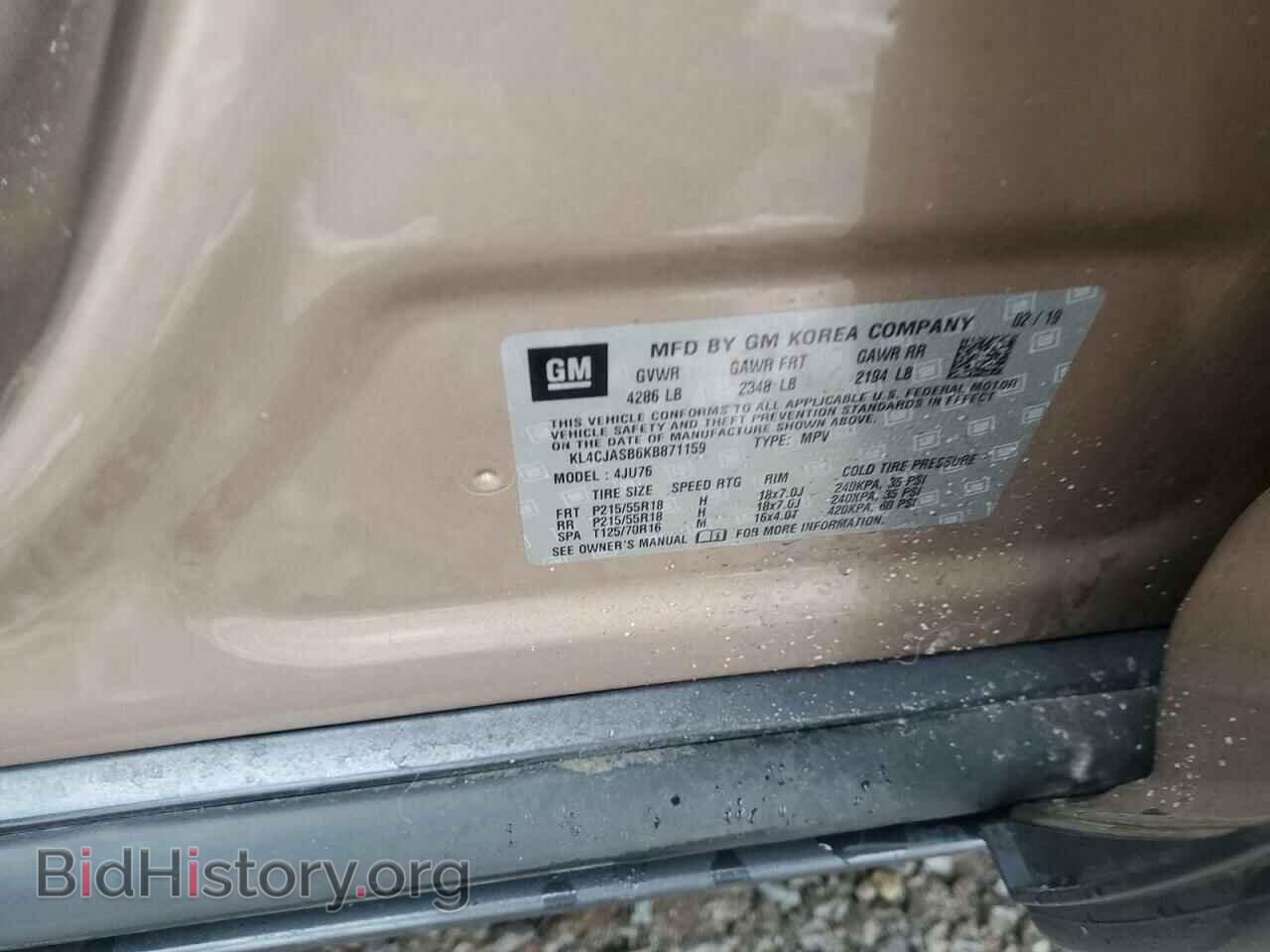 2019 BUICK ENCORE - VIN: KL4CJASB6KB871159 - Photo 13