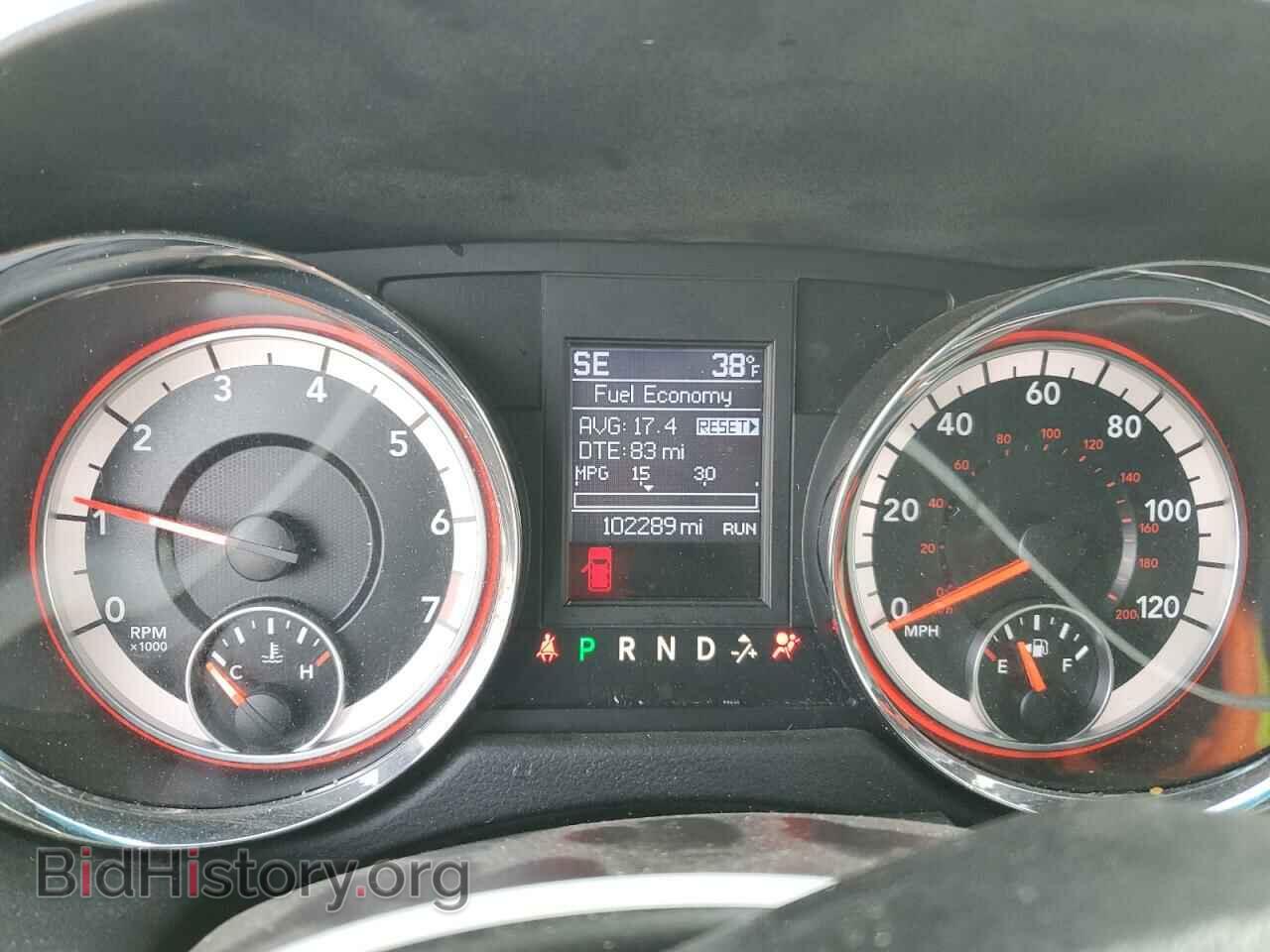 2017 DODGE CARAVAN - VIN: 2C4RDGEG7HR700934 - Фото 9