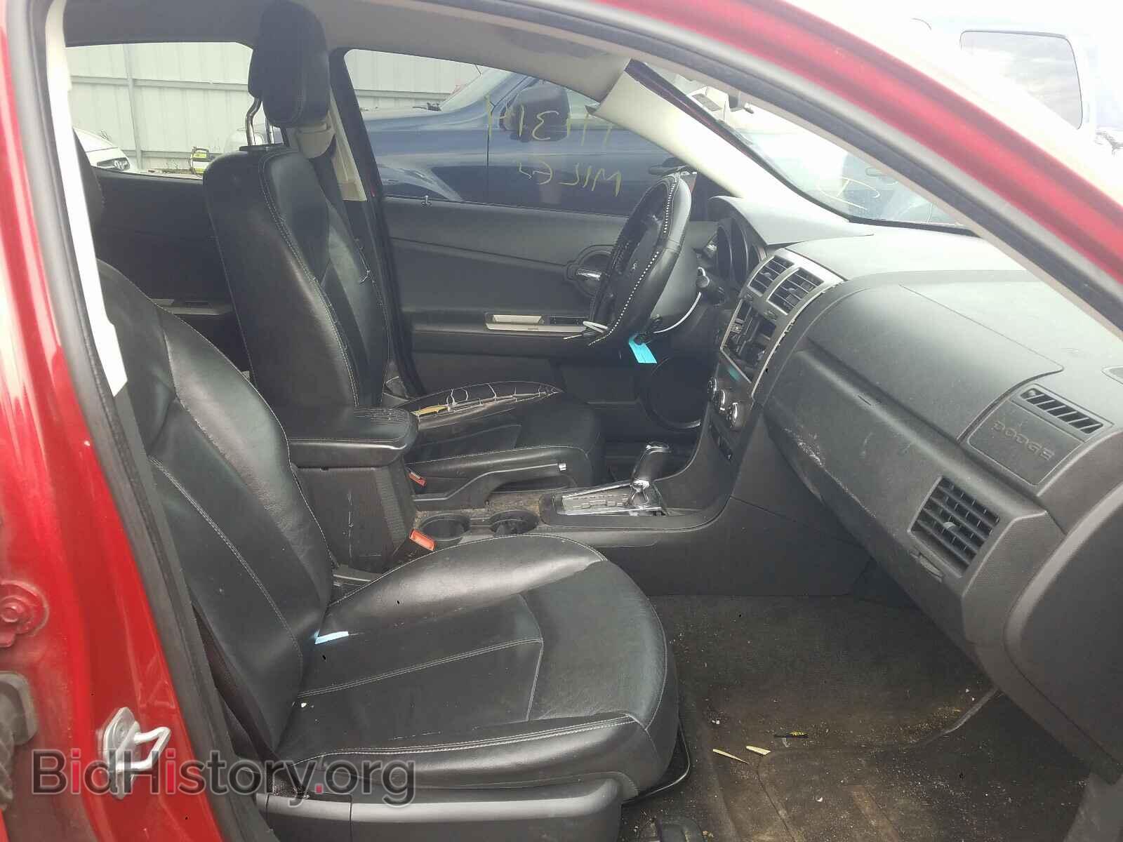 2010 DODGE AVENGER - VIN: 1B3CC5FB0AN226958 - Фото 5