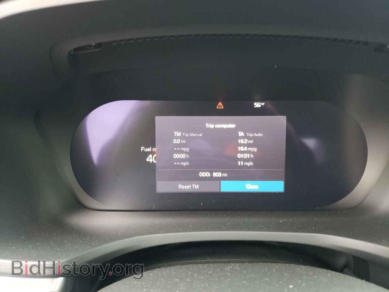 2024 VOLVO S60 CORE - VIN: 7JRL12TK9RG305506 - Фото 9