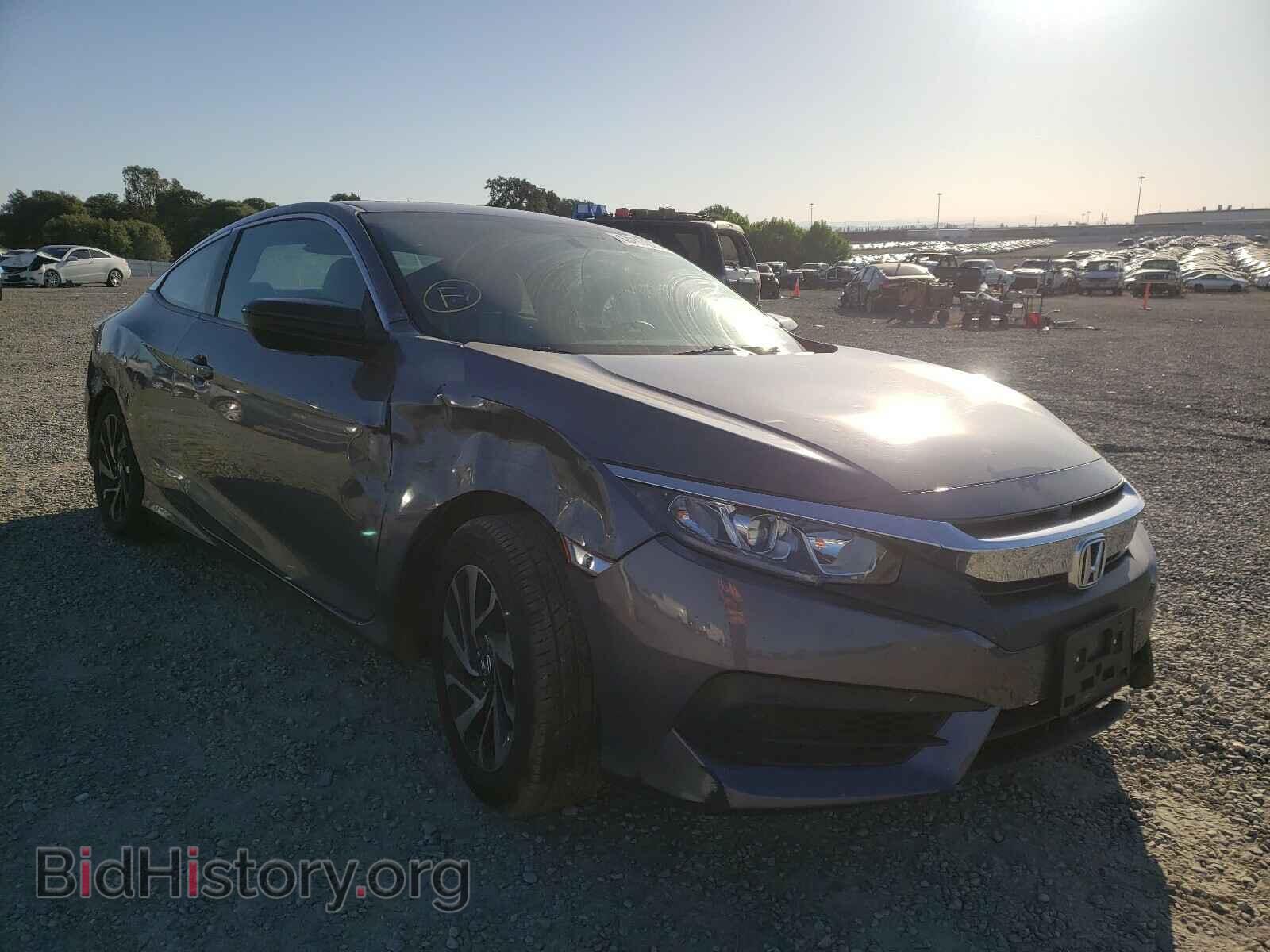 Photo 2HGFC4B02HH312237 - HONDA CIVIC 2017