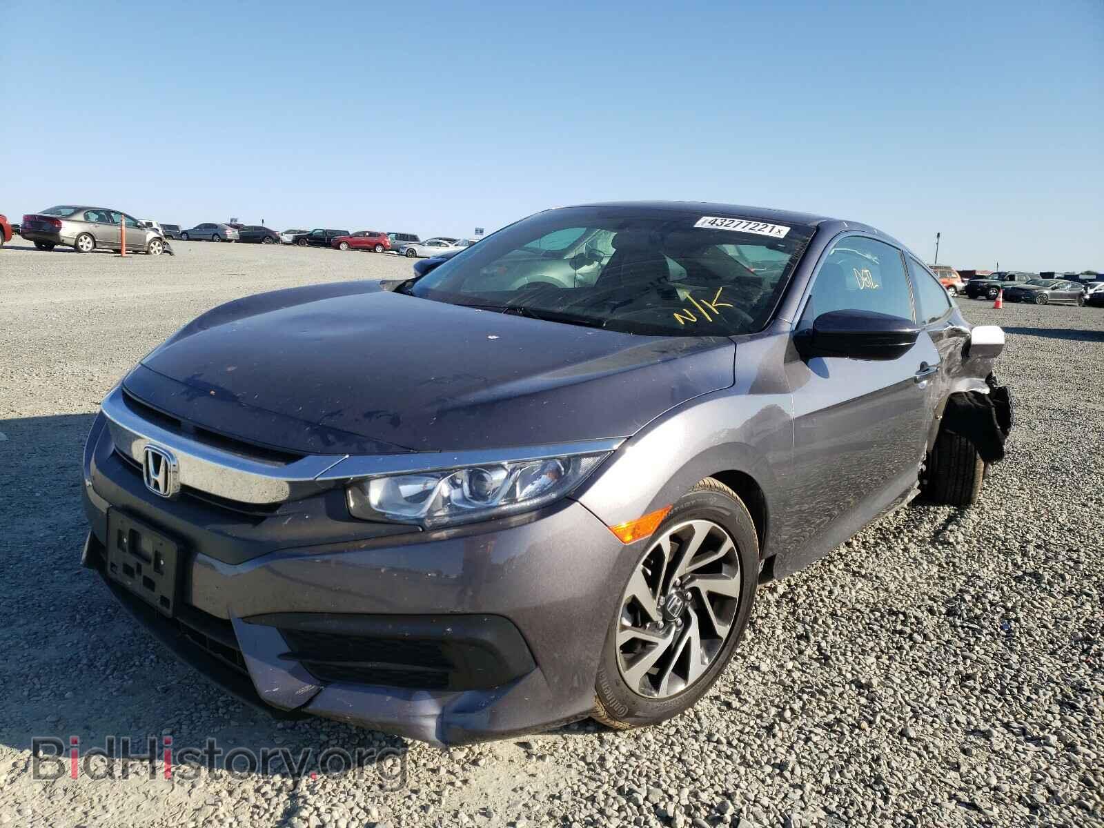 2017 HONDA CIVIC - VIN: 2HGFC4B02HH312237 - Фото 2
