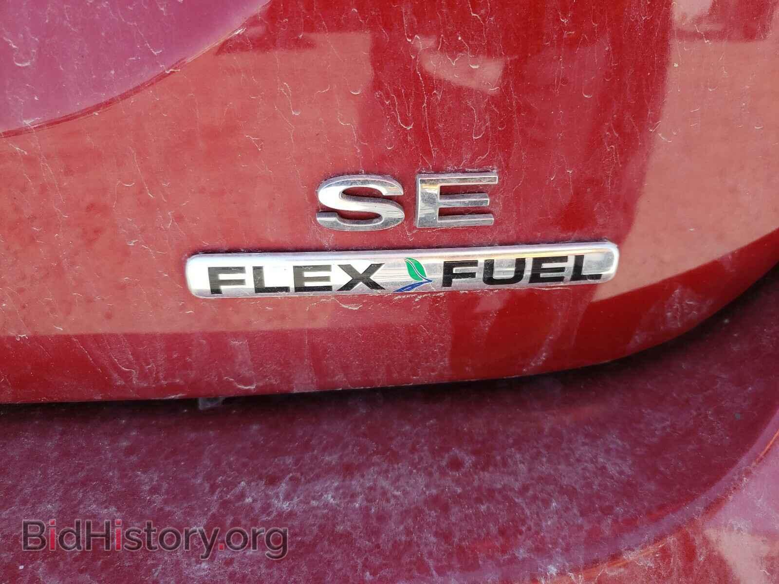 2013 FORD FOCUS - VIN: 1FADP3F24DL351527 - Photo 9