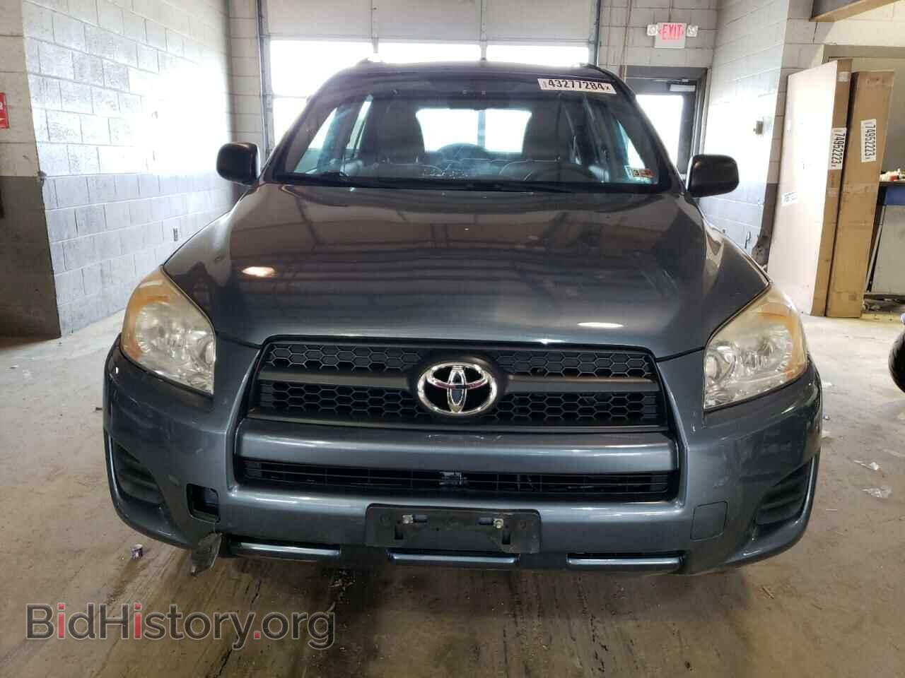 2011 TOYOTA RAV4 - VIN: 2T3BF4DV1BW087099 - Фото 5