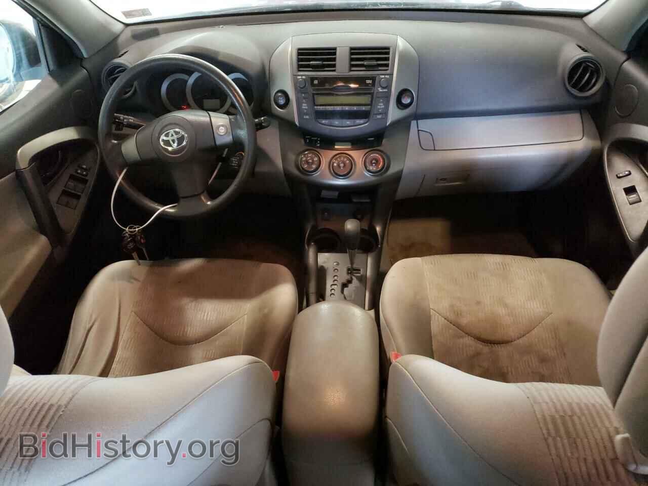 2011 TOYOTA RAV4 - VIN: 2T3BF4DV1BW087099 - Фото 8