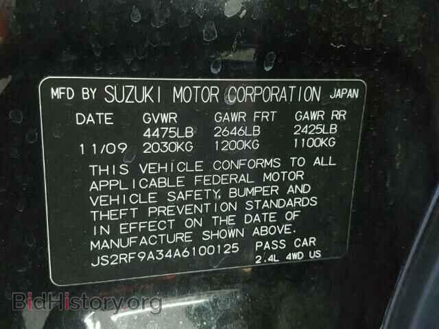 2010 SUZUKI KIZASHI - VIN: JS2RF9A34A6100125 - Фото 10