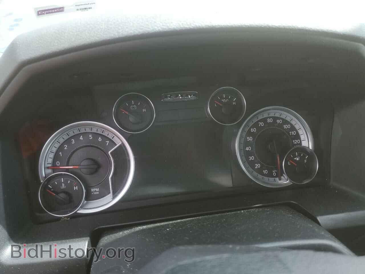 2017 RAM 1500 - VIN: 1C6RR6GT2HS762351 - Фото 9