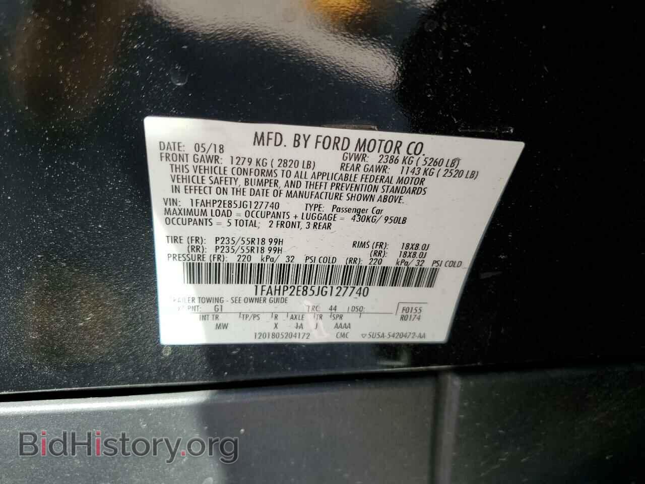 2018 FORD TAURUS - VIN: 1FAHP2E85JG127740 - Фото 13