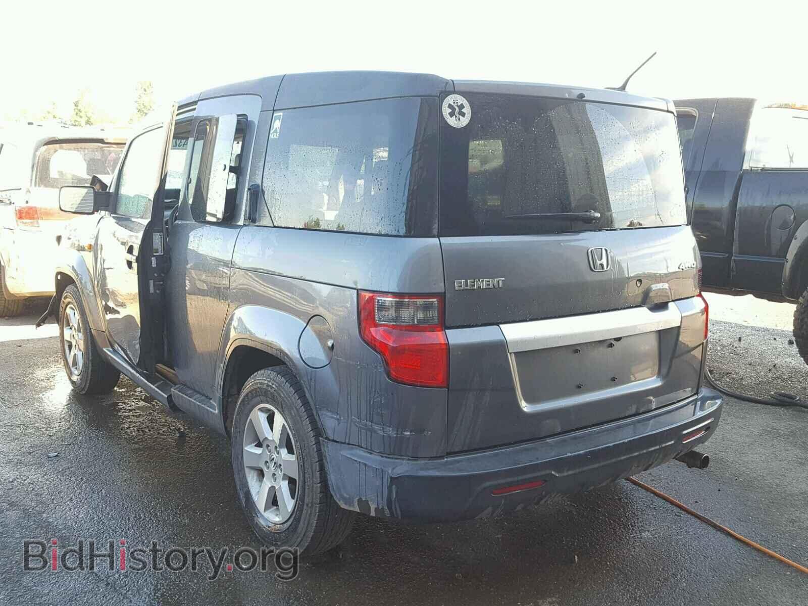 2010 HONDA ELEMENT - VIN: 5J6YH2H70AL003869 - Фото 3