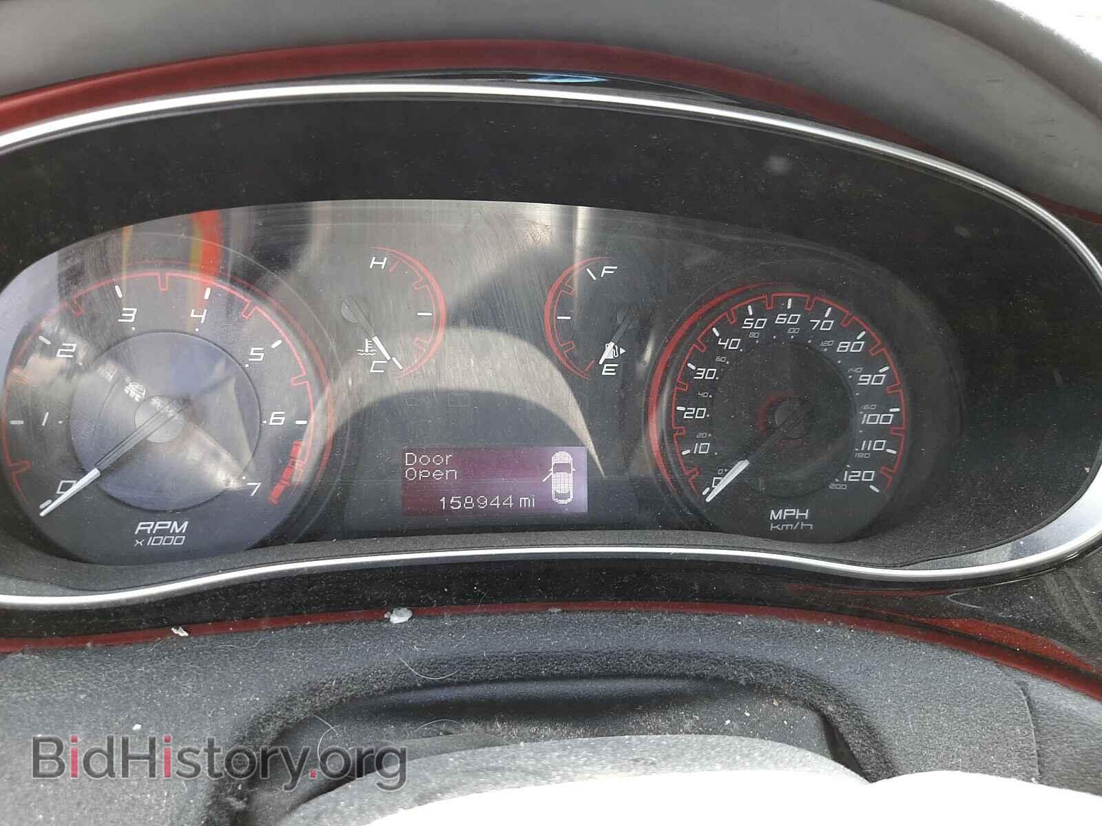 2015 DODGE DART - VIN: 1C3CDFBB6FD180691 - Фото 8