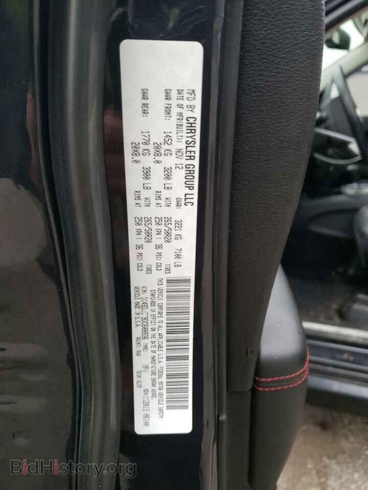 2013 DODGE DURANGO - VIN: 1C4SDJCT9DC608936 - Photo 14