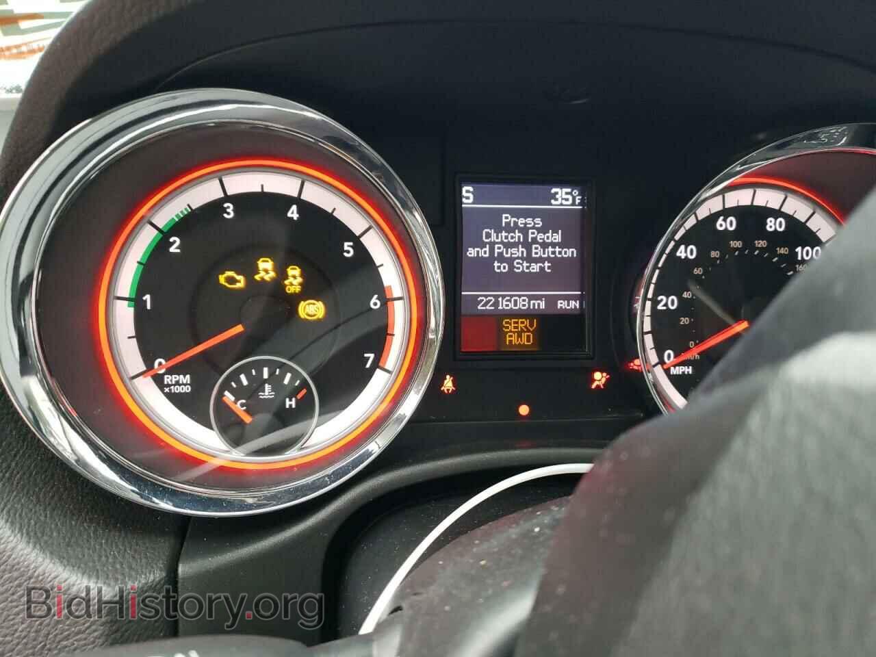 2013 DODGE DURANGO - VIN: 1C4SDJCT9DC608936 - Photo 9