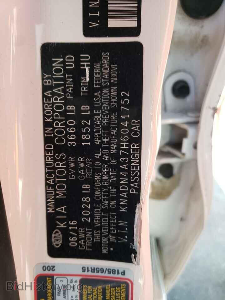 2017 KIA RIO - VIN: KNADN4A37H6041752 - Фото 10