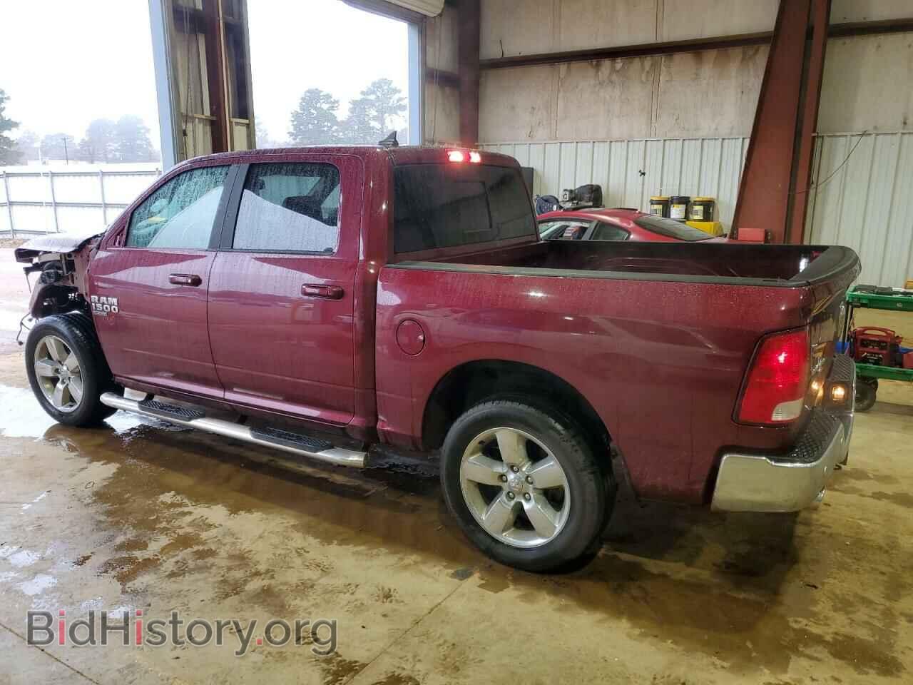 2019 RAM 1500 - VIN: 1C6RR6LT4KS525941 - Фото 2
