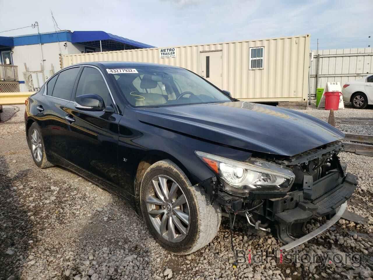 Photo JN1BV7AP0FM345533 - INFINITI Q50 2015