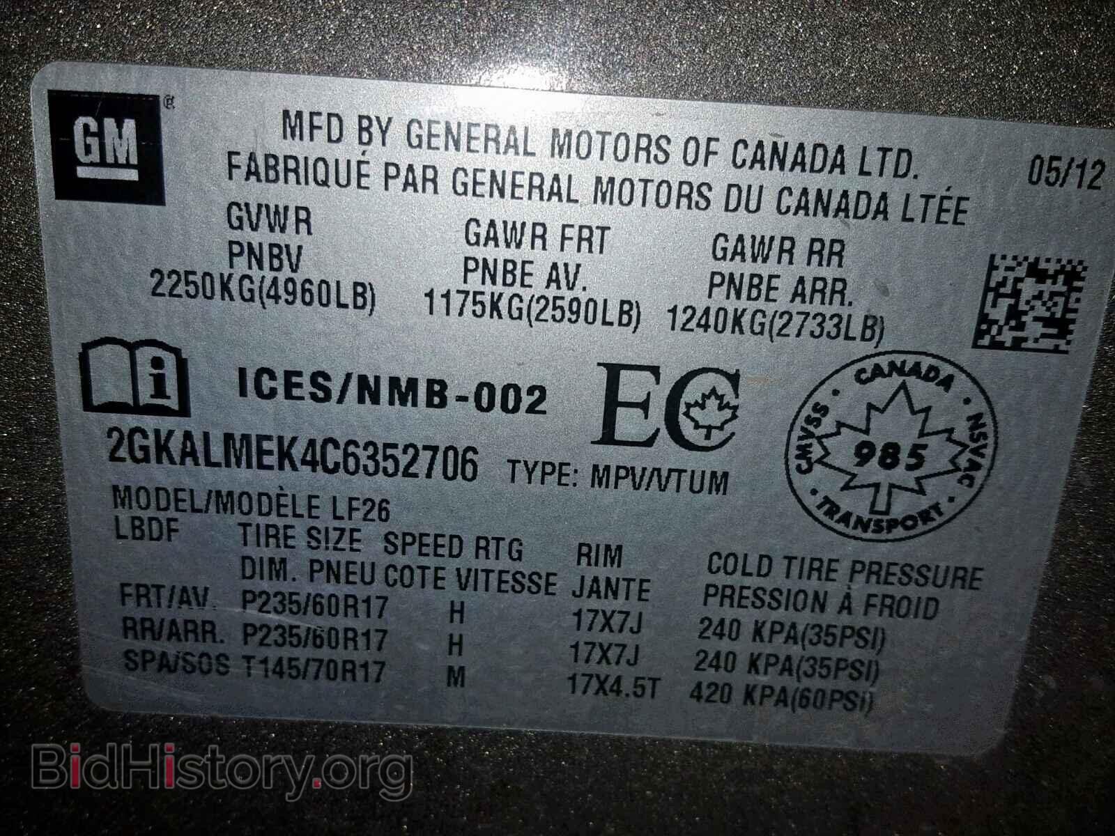 2012 GMC TERRAIN - VIN: 2GKALMEK4C6352706 - Фото 10