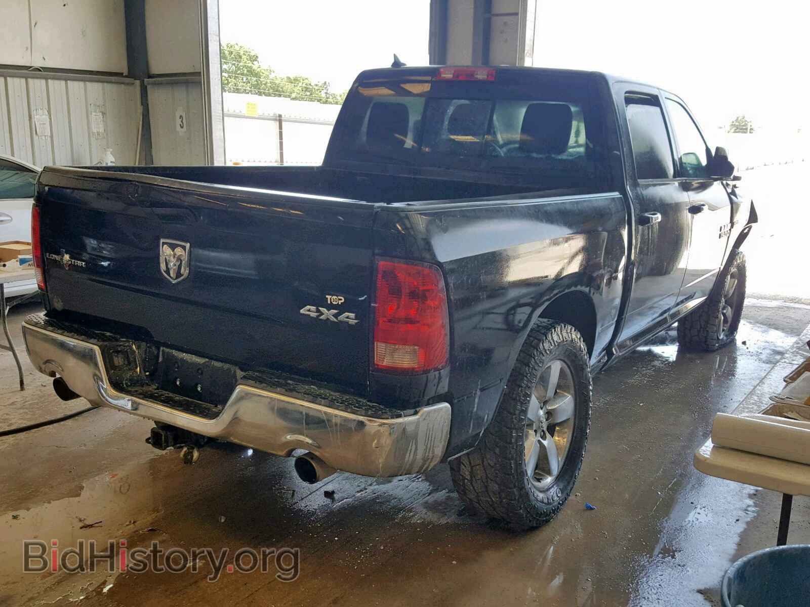 2013 RAM 1500 SLT - VIN: 1C6RR7LT7DS619580 - Фото 4