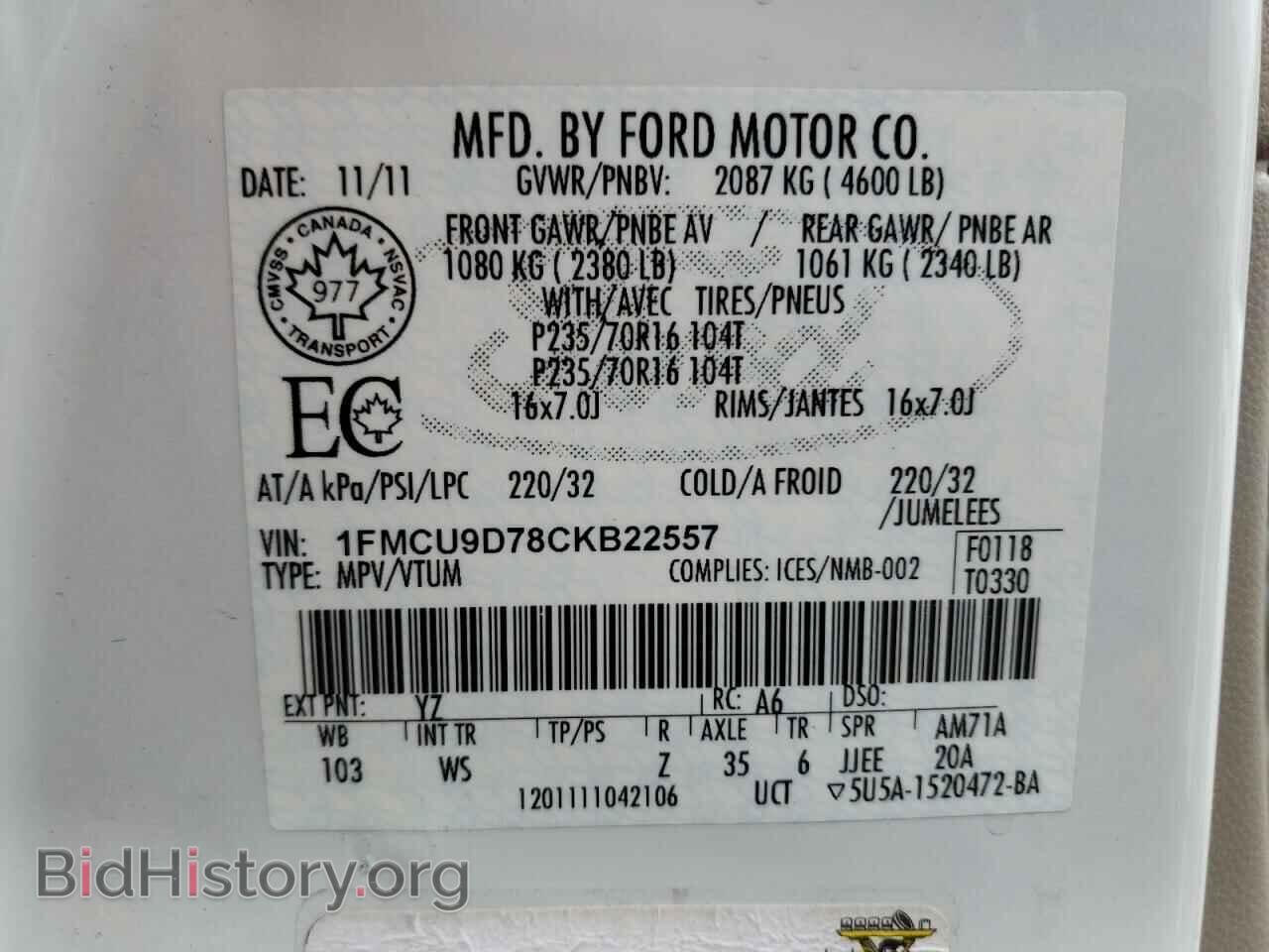 2012 FORD ESCAPE - VIN: 1FMCU9D78CKB22557 - Фото 10