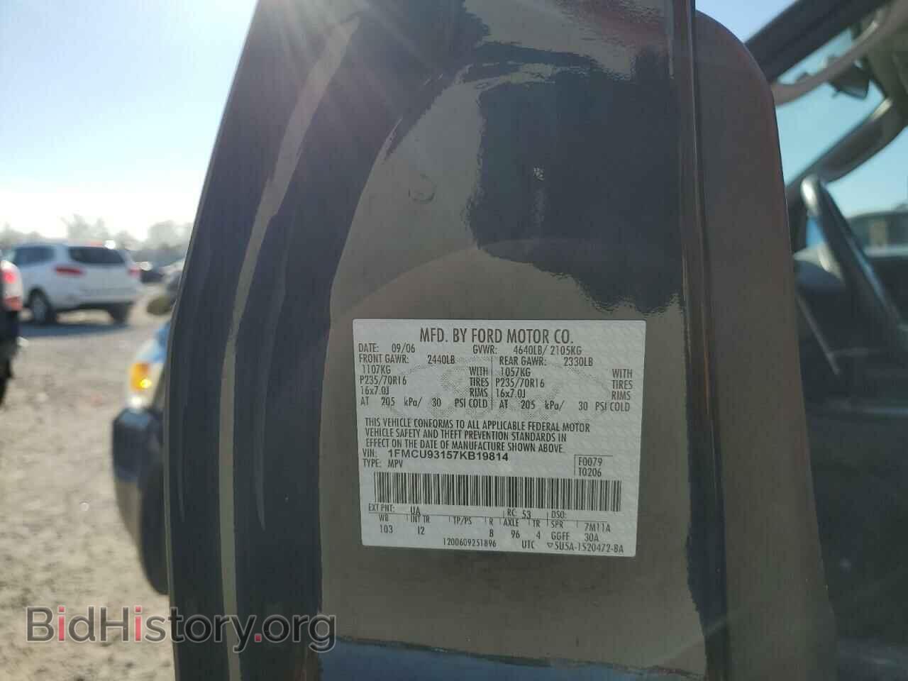 2007 FORD ESCAPE - VIN: 1FMCU93157KB19814 - Фото 12