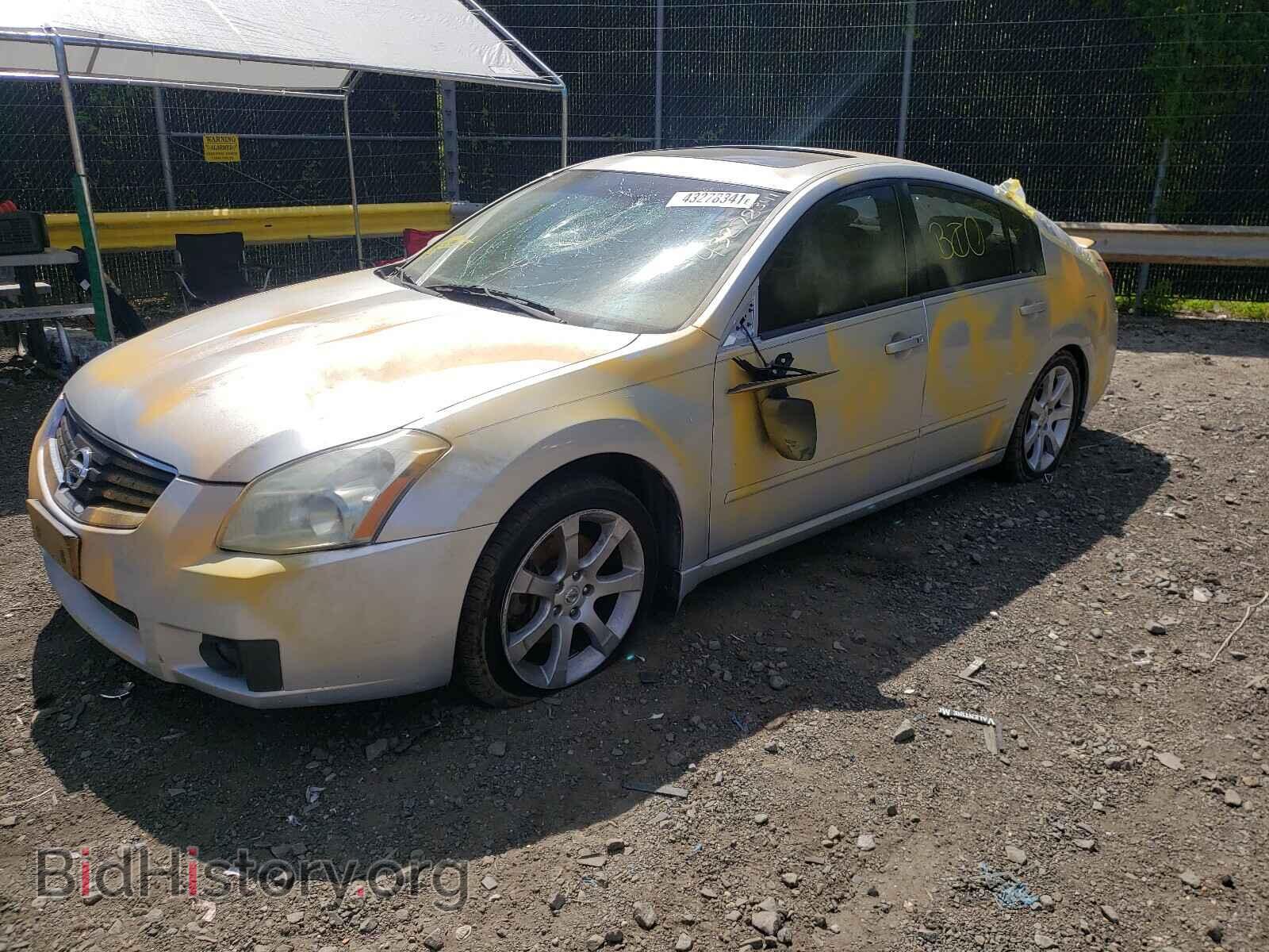 2008 NISSAN MAXIMA - VIN: 1N4BA41E68C838945 - Фото 9