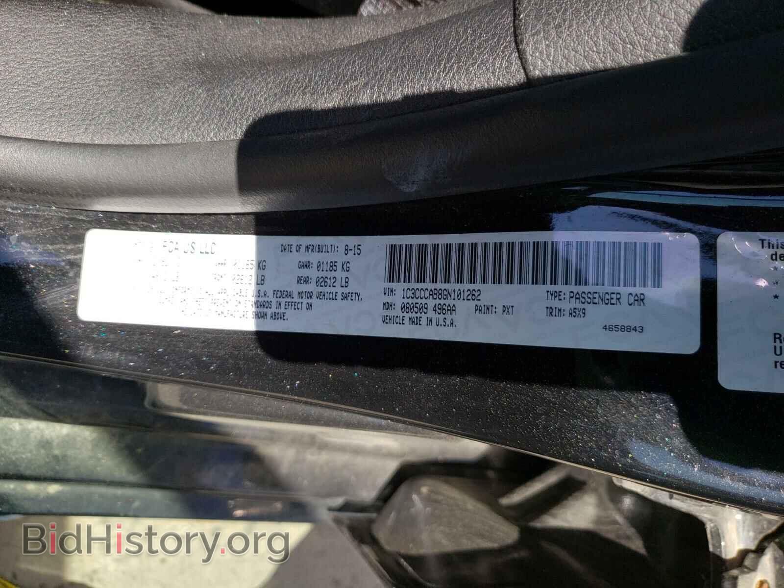 2016 CHRYSLER 200 - VIN: 1C3CCCAB8GN101262 - Фото 10