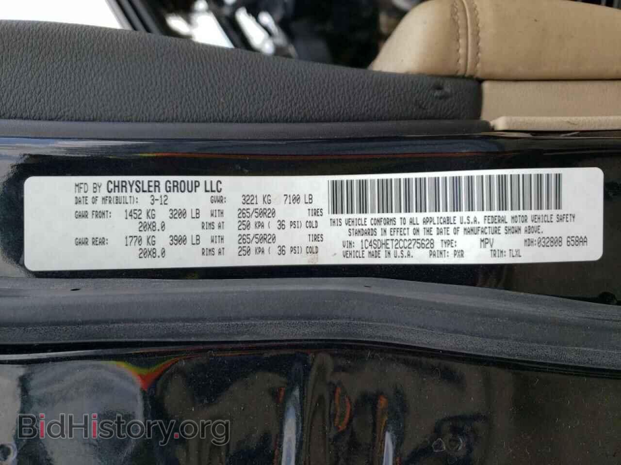 2012 DODGE DURANGO - VIN: 1C4SDHET2CC275628 - Фото 10